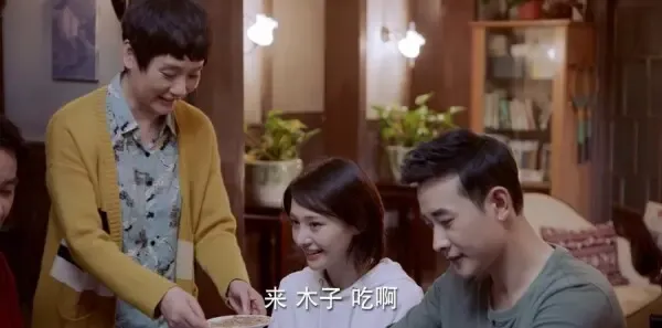 为了你我愿意热爱整个世界第28集剧照