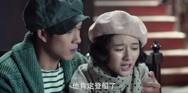 无心法师2第13集剧照