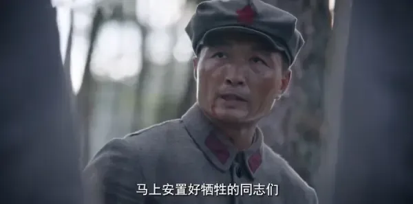 破密第8集剧照