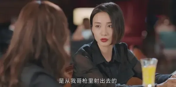 最初的相遇，最后的别离第18集剧照