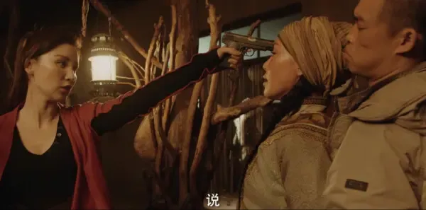 沙海第11集剧照