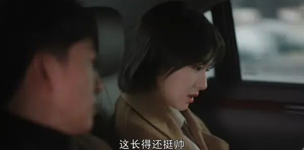 一路朝阳第26集剧照