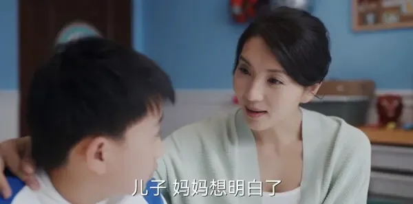 欢乐家长群第25集剧照