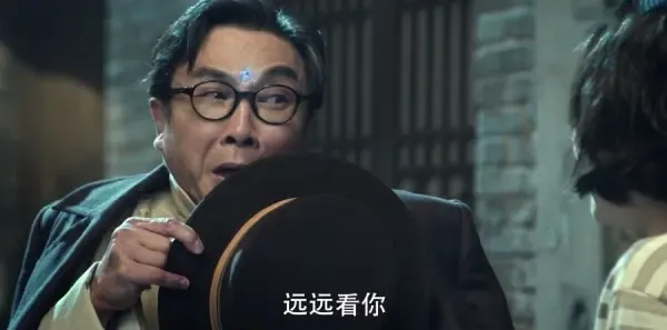 无心法师2第11集剧照