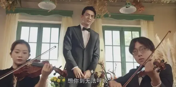 最初的相遇，最后的别离第4集剧照