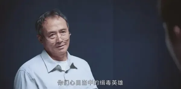 最初的相遇,最后的别离第26集剧照