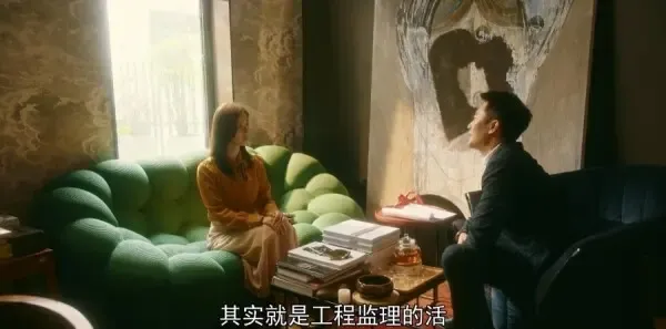 流金岁月第20集剧照