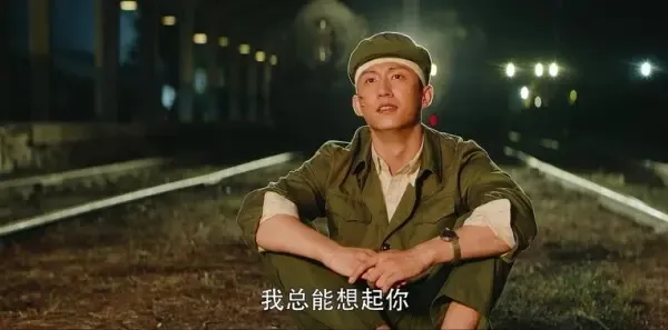 王牌部队第3集剧照