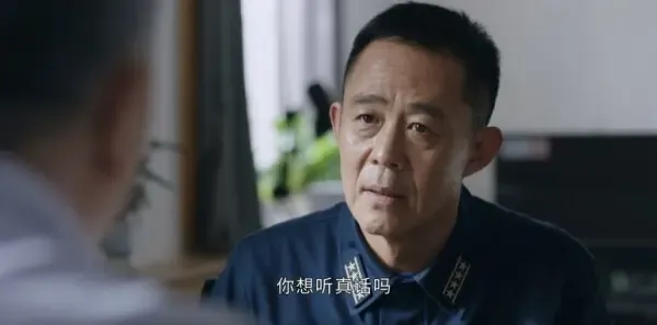 海天雄鹰第32集剧照