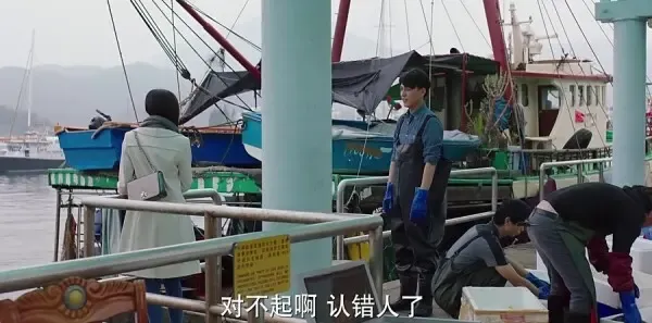 我的前半生第42集剧照