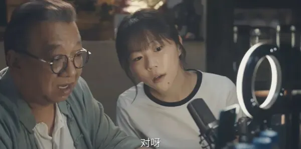 她的生存之道第20集剧照