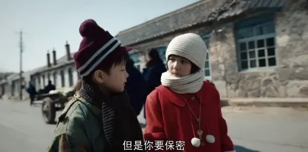我们的日子第8集剧照