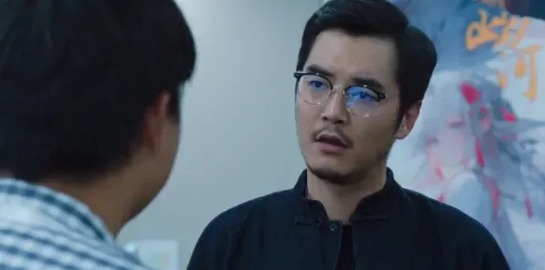 时光代理人第3集剧照