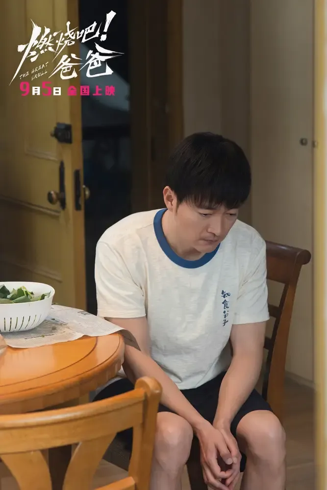 文章配图-4