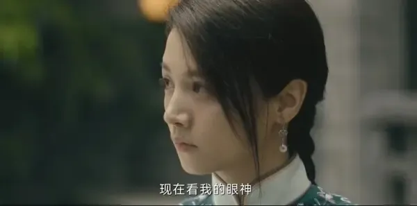 人生若如初见第35集剧照