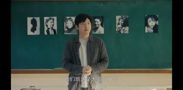 追光的日子 第16集:郝楠继续留校任教剧照