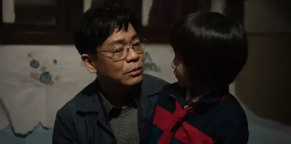 我们的日子第12集剧照