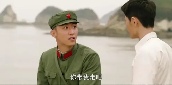 王牌部队第10集剧照