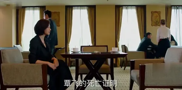 猎场第6集剧照