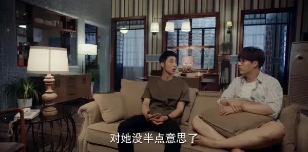 为了你我愿意热爱整个世界第26集剧照