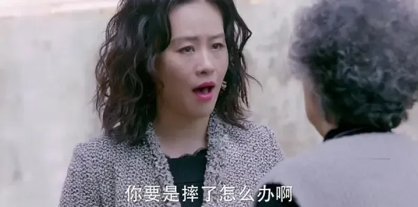 亲爱的她们第23集剧照