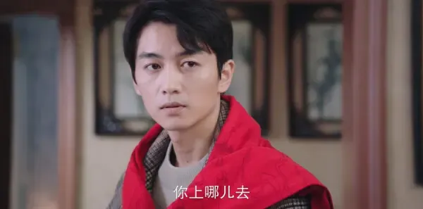 无与伦比的美丽第33集剧照