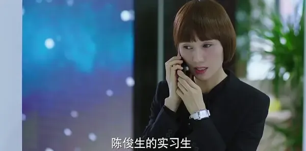 我的前半生第1集剧照