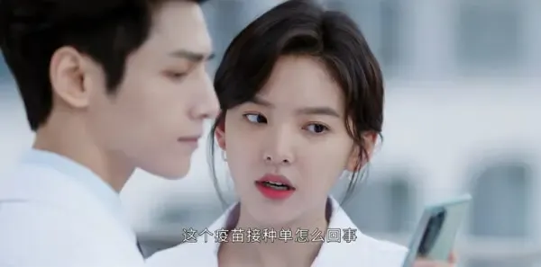 治愈系恋人第26集剧照