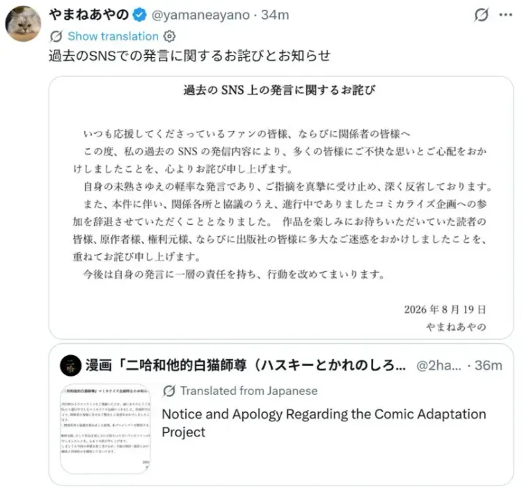 文章配图-8