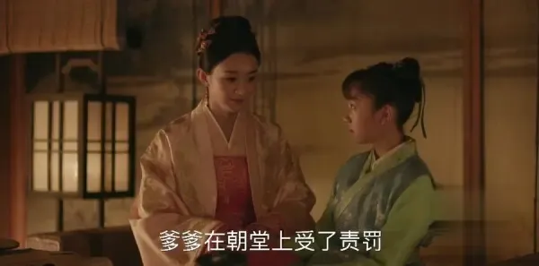 知否知否应是绿肥红瘦第60集剧照