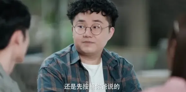 淬火丹心第35集剧照