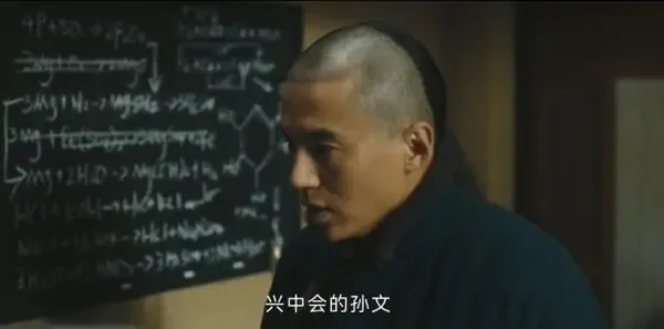 人生若如初见第13集剧照