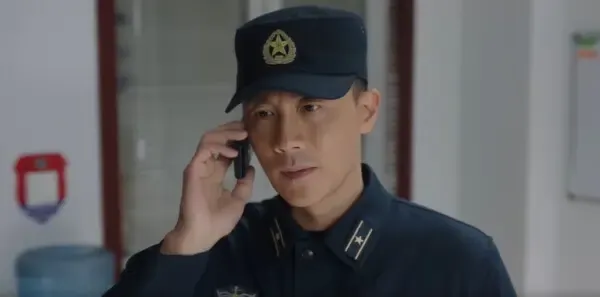 海天雄鹰第4集剧照