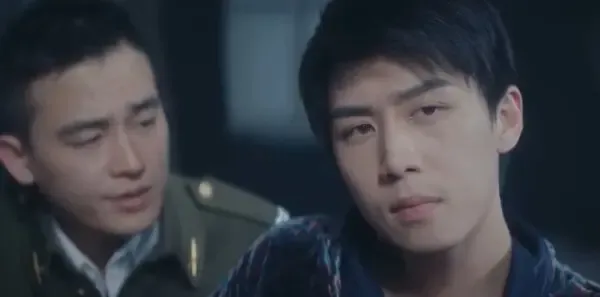 前夜第16集剧照