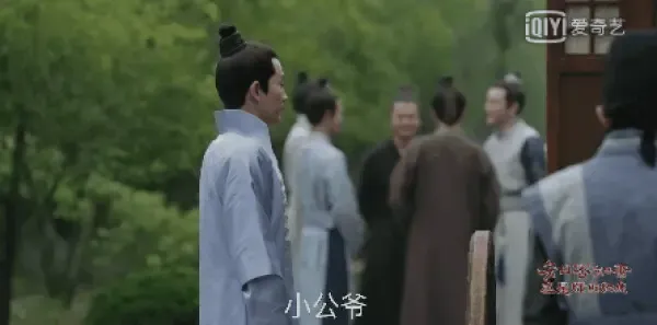 知否知否应是绿肥红瘦第11集剧照