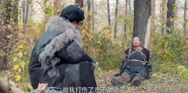 老酒馆第24集剧照