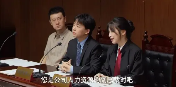 平凡之路第29集剧照