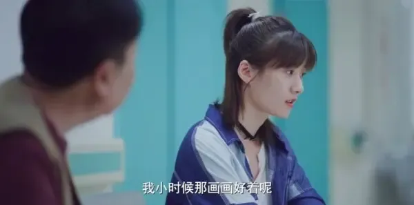 多大点事儿2025 第27集：杜满堂被人挂网上了剧照
