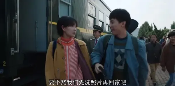 我们的日子第19集剧照