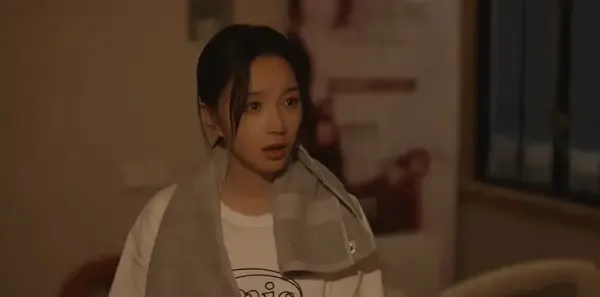 成家第14集剧照