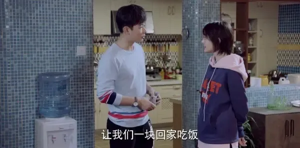 为了你我愿意热爱整个世界第28集剧照