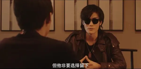 沙海第47集剧照