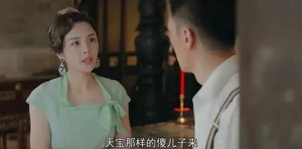 小娘惹第30集剧照