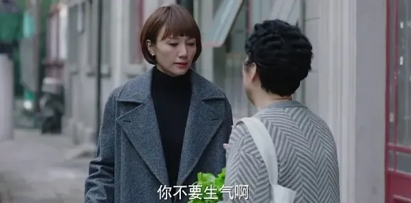 我的前半生第37集剧照