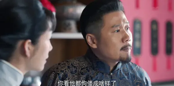 老酒馆第26集剧照