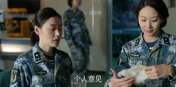 和平之舟第2集剧照