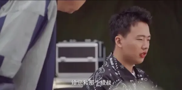多大点事儿2025 第4集：刘星宇被常姐抓回去剧照