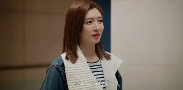 欢乐颂4 第29集：戴维一家糟乱烦心事剧照