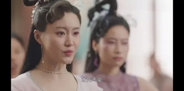 星落凝成糖第23集剧照