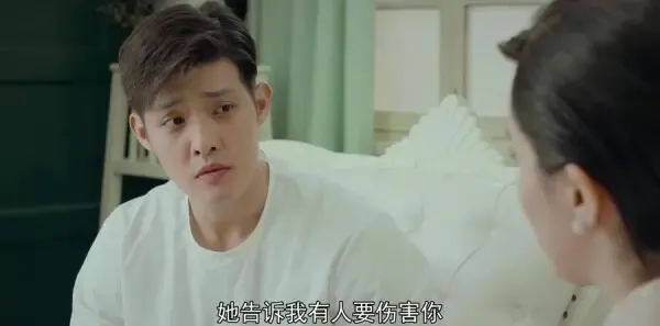 小娘惹第40集剧照